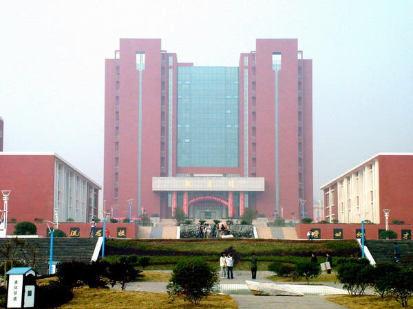 图书馆